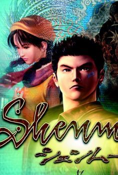 Shenmue HD – PC Türkçe Yama