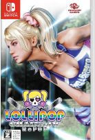 Lollipop Chainsaw REPOP Nintendo Swicth Türkçe Yama