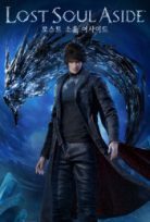 Lost Soul Aside PC Türkçe Yama