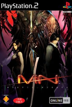 Mystic Nights PS2 Türkçe Yama
